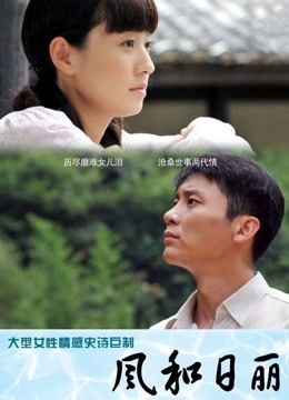 极品JVID爆r団地少女-黏黏-嫩鲍日常进出管制[121p+1v/597M]